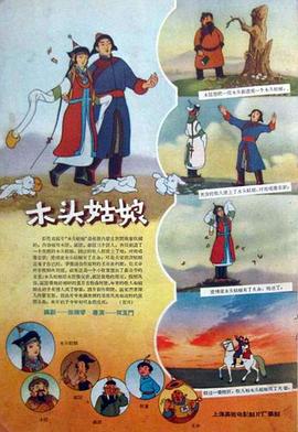 天天摸av