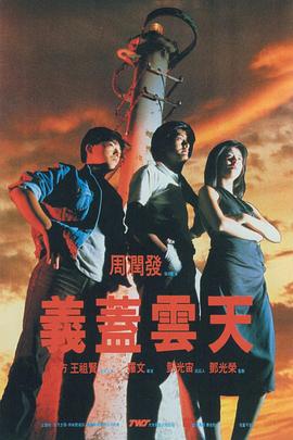 天天摸av
